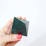 Bloodstone Crystal Pyramid | ASH & STONE crystals online, FREE express shipping. 