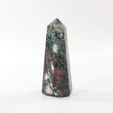 Load image into Gallery viewer, Ocean jasper polished crystal generator | ASH&amp;STONE Crystal Shop Auckland NZ
