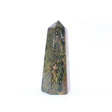 Load image into Gallery viewer, Large ocean jasper polished crystal tower 1.1kg | ASH&amp;STONE Crystal Shop Auckland NZ
